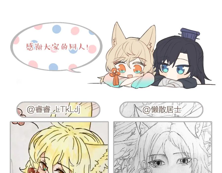 第222页