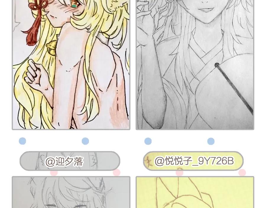 第223页