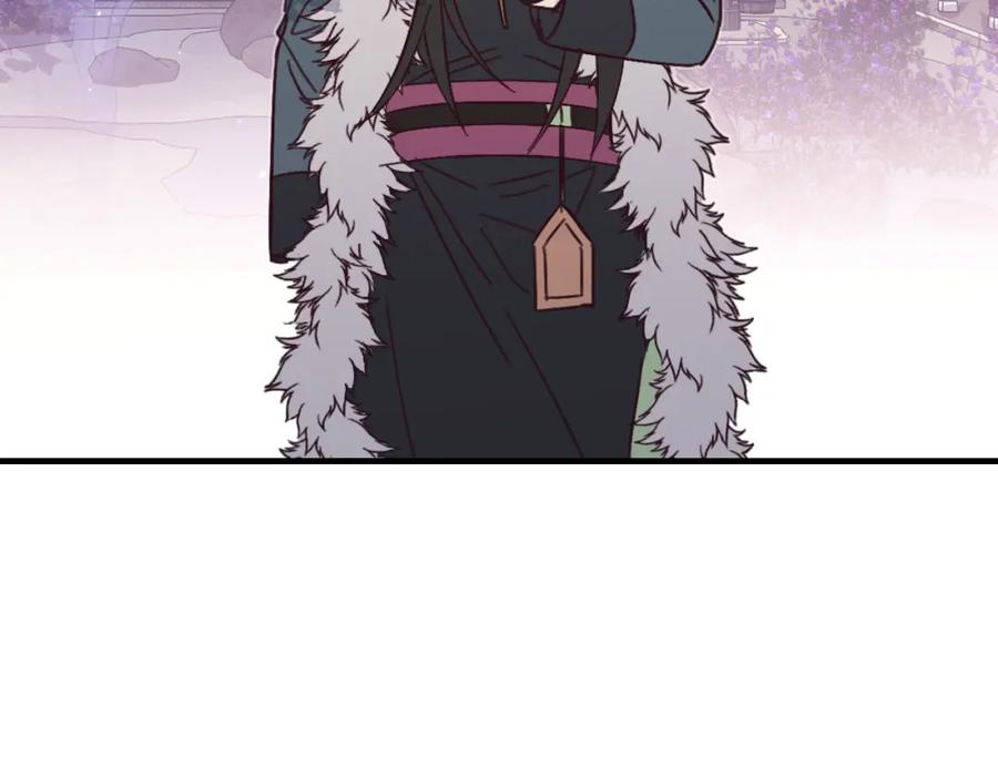 第196页