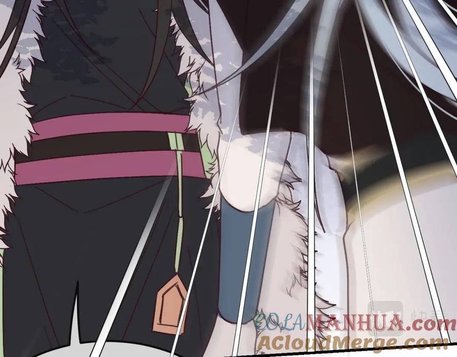 第205页