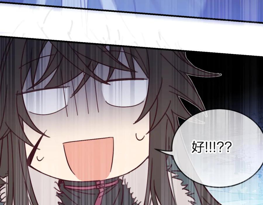 第208页
