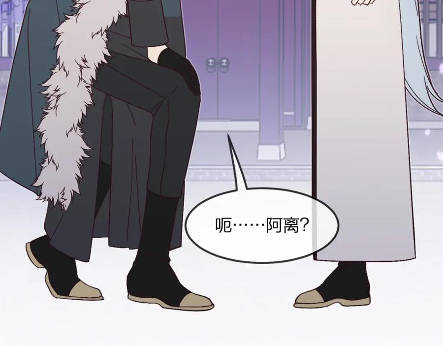 第212页