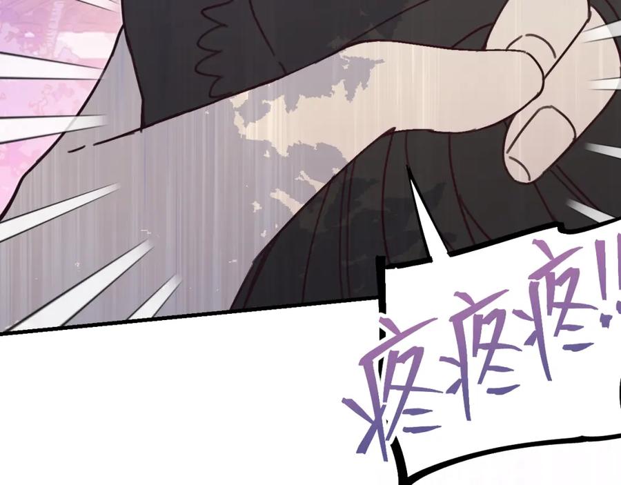 第214页