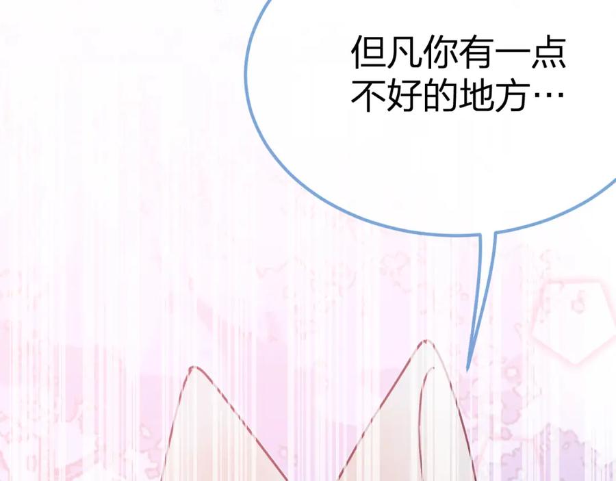第223页