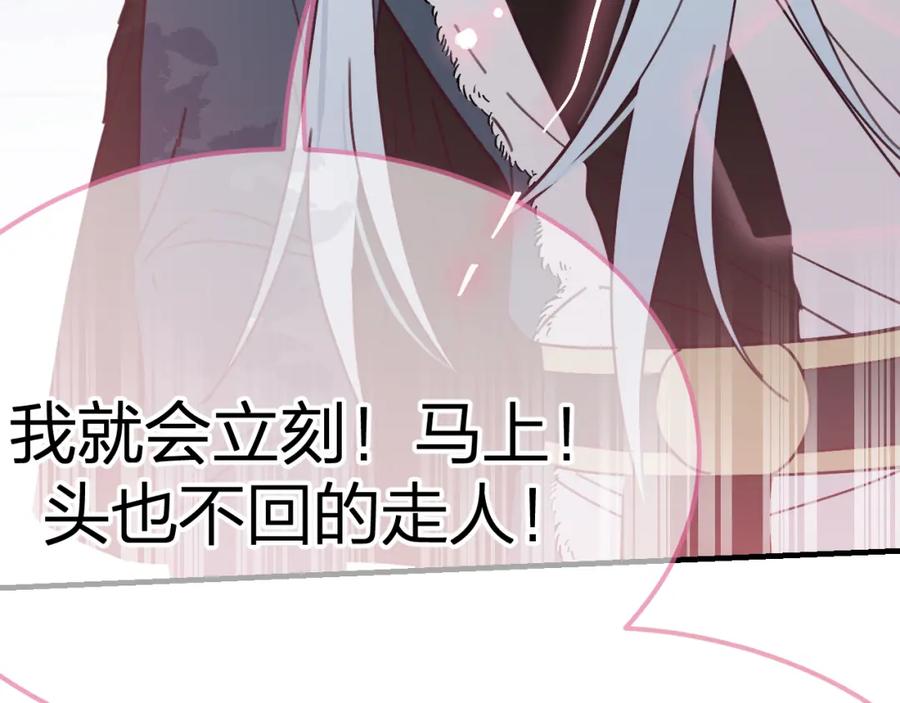 第226页