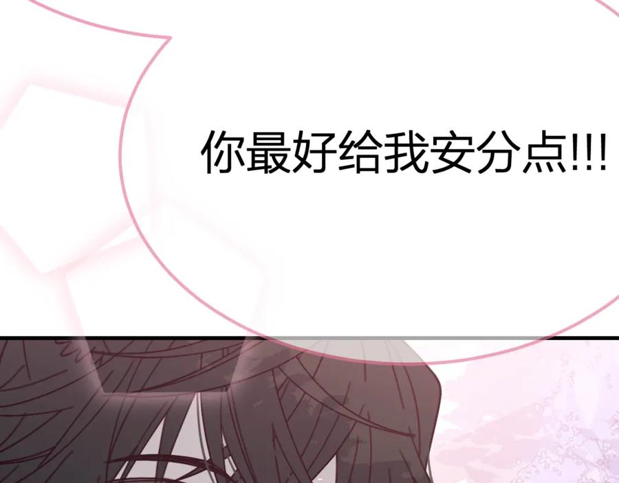 第227页