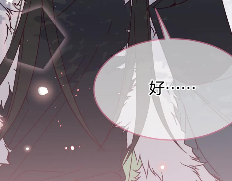 第232页