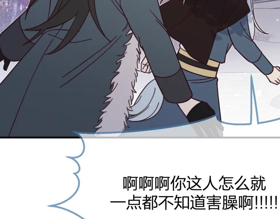 第236页