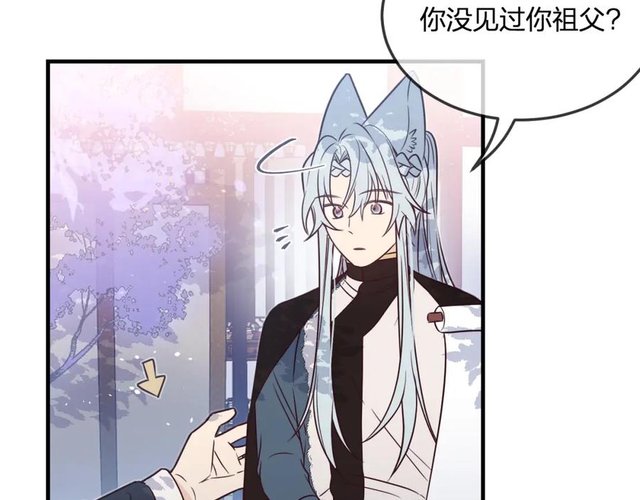 第164页