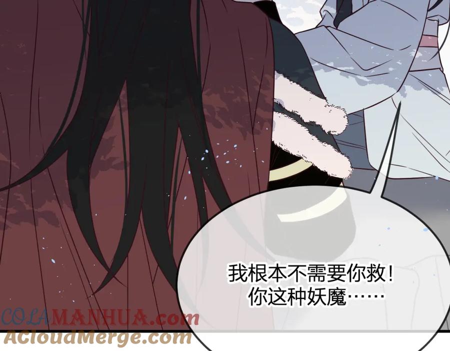 第185页