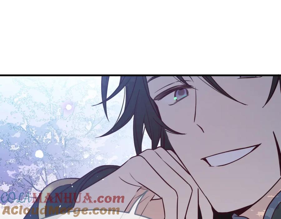 第197页