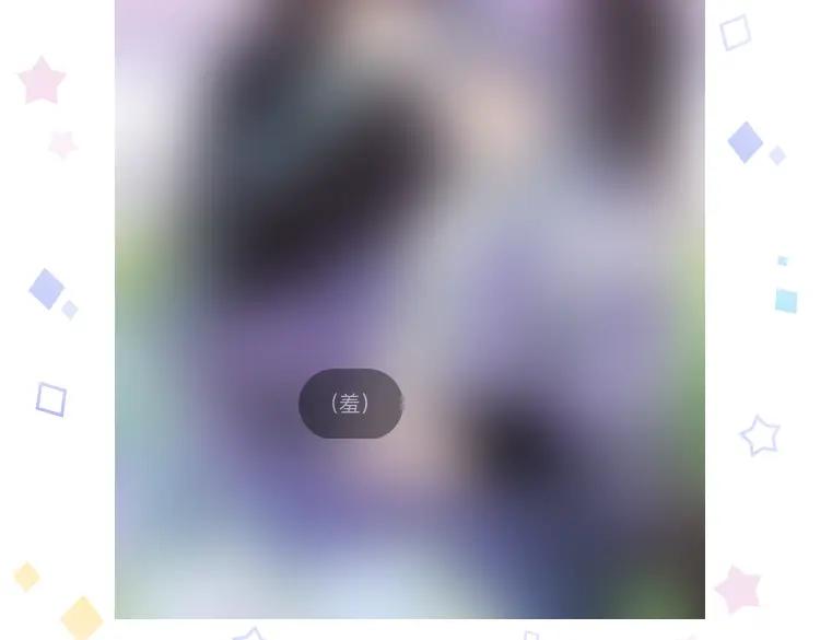 第203页