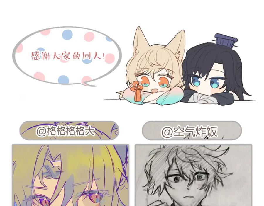 第208页