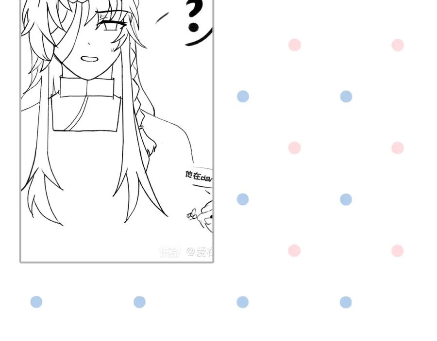 第210页