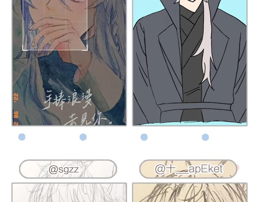 第163页