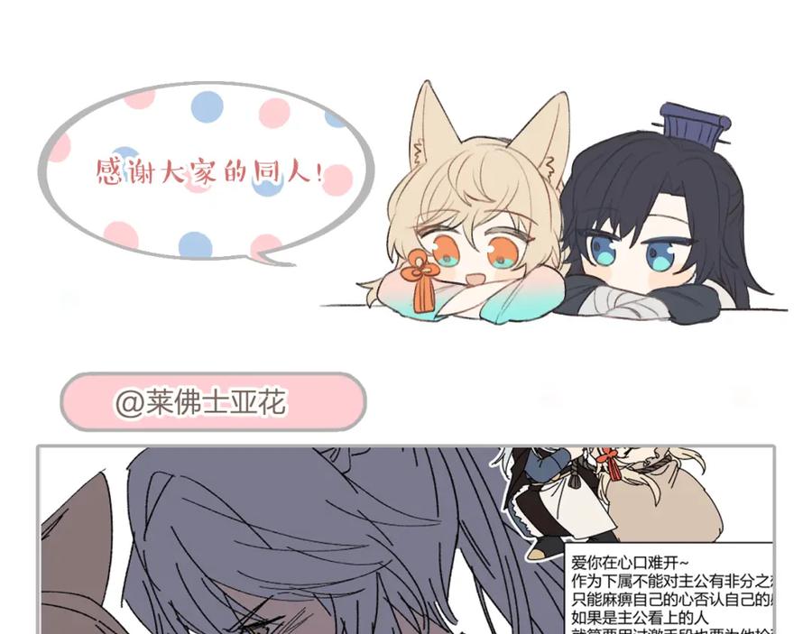 第200页