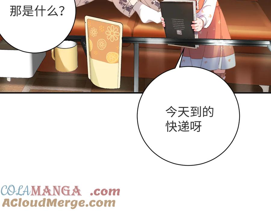 第79页