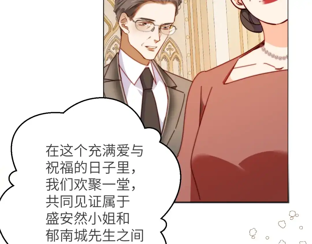 第208页