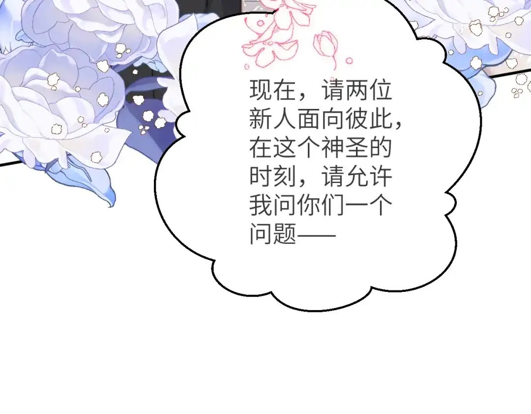 第232页