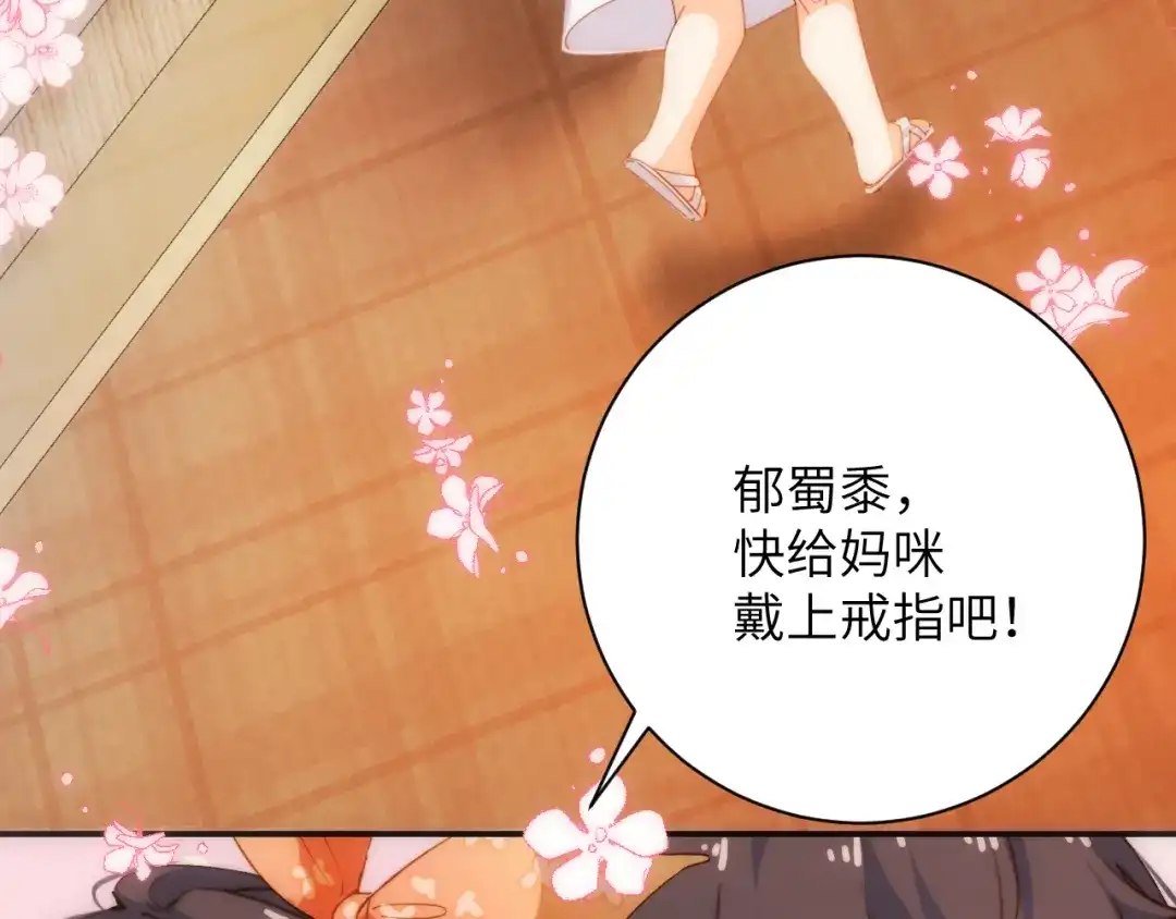 第272页