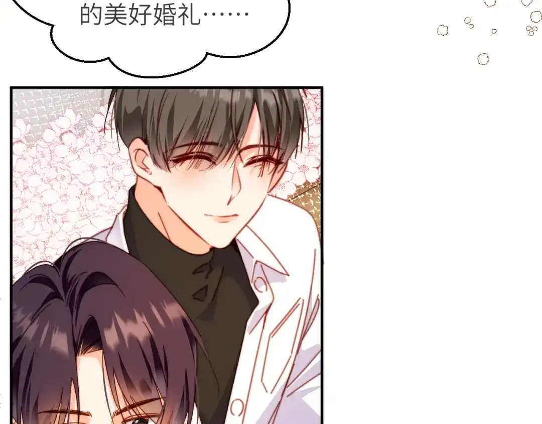 第213页