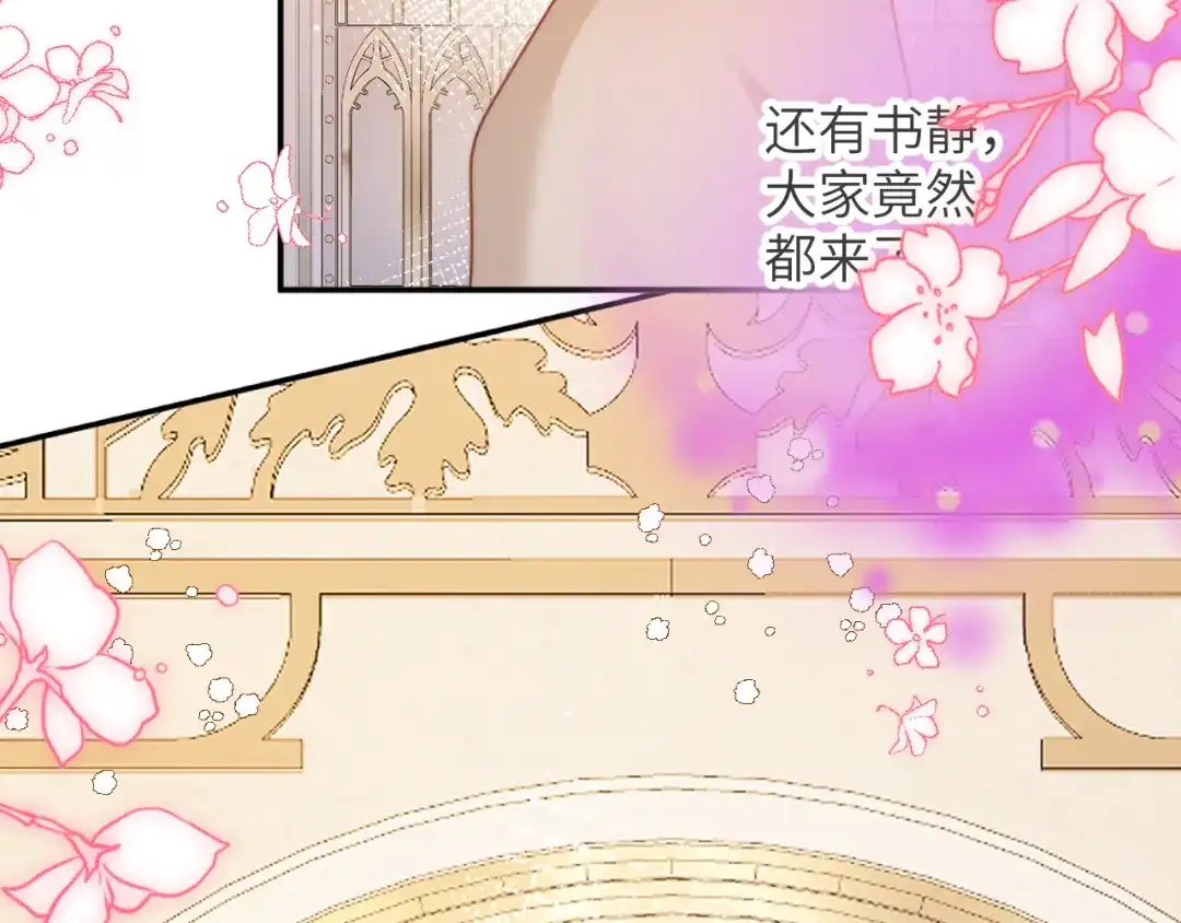 第222页