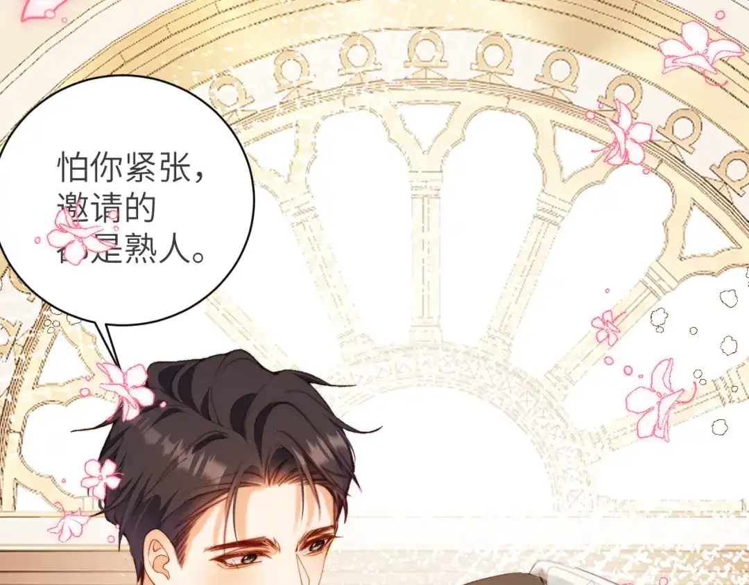 第225页