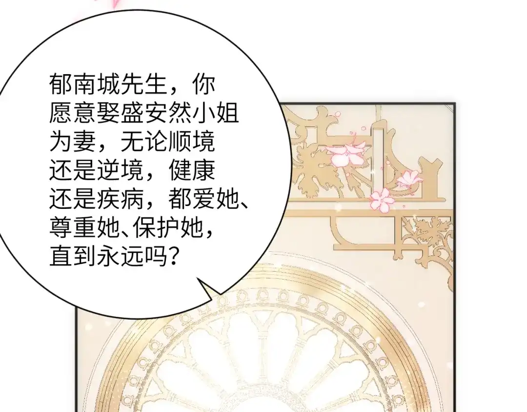 第240页