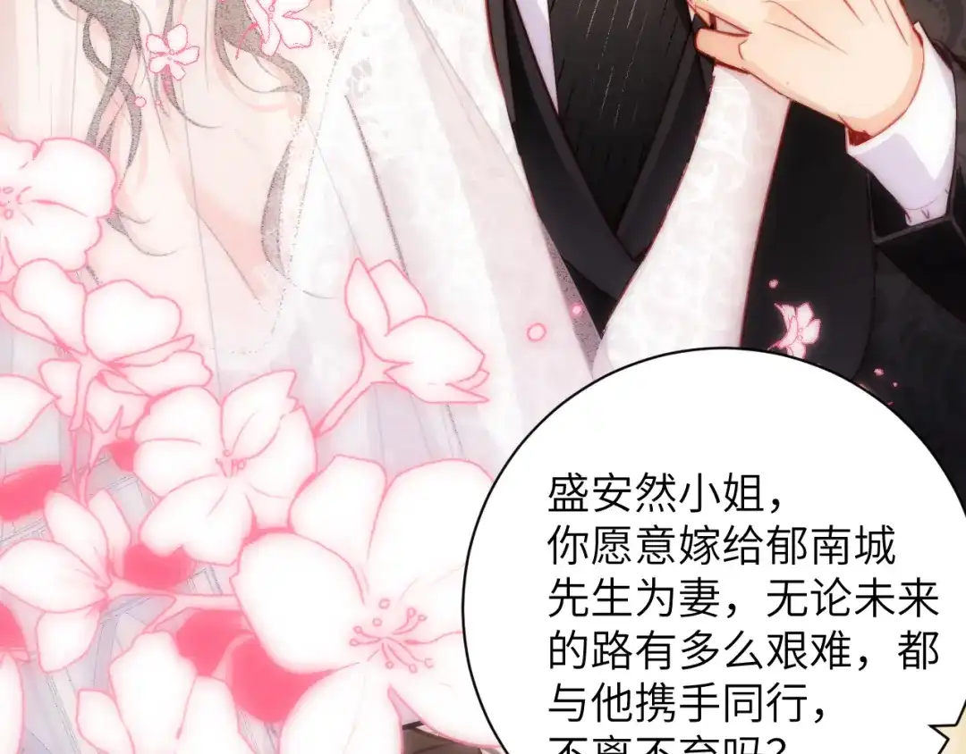 第252页