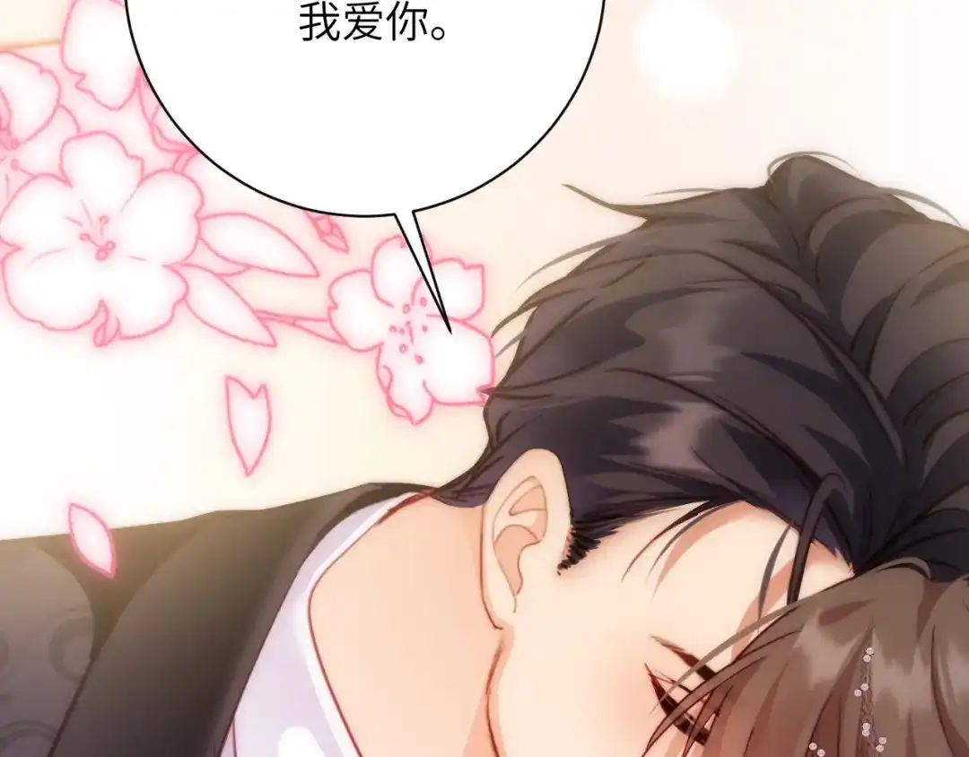 第285页