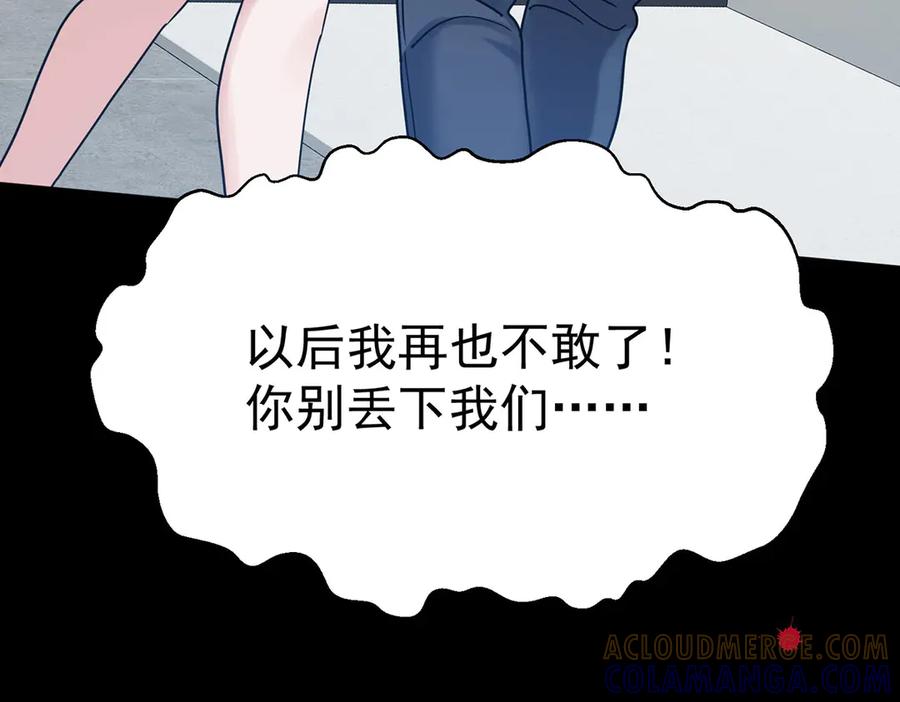 第401页