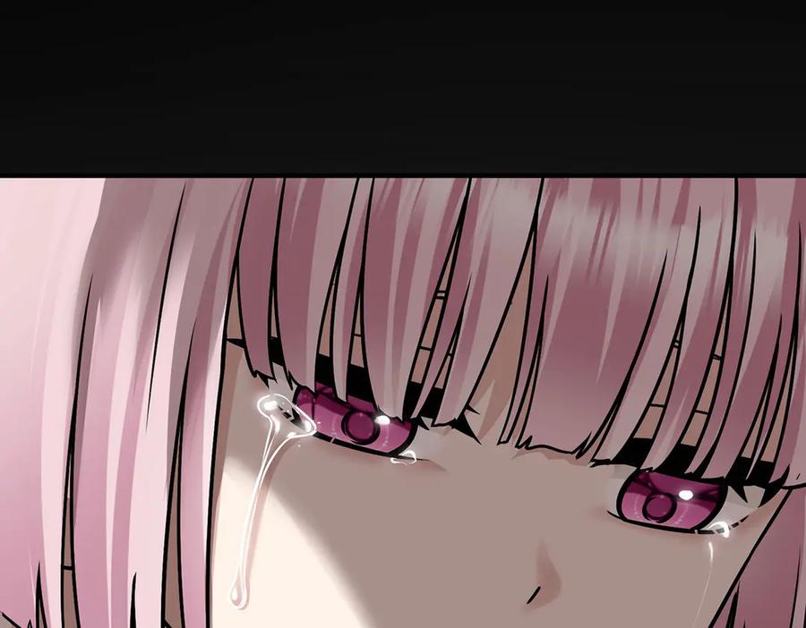 第517页