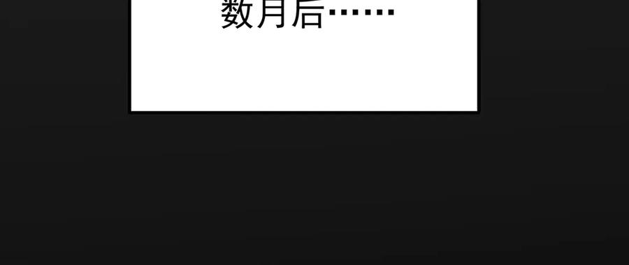 第533页