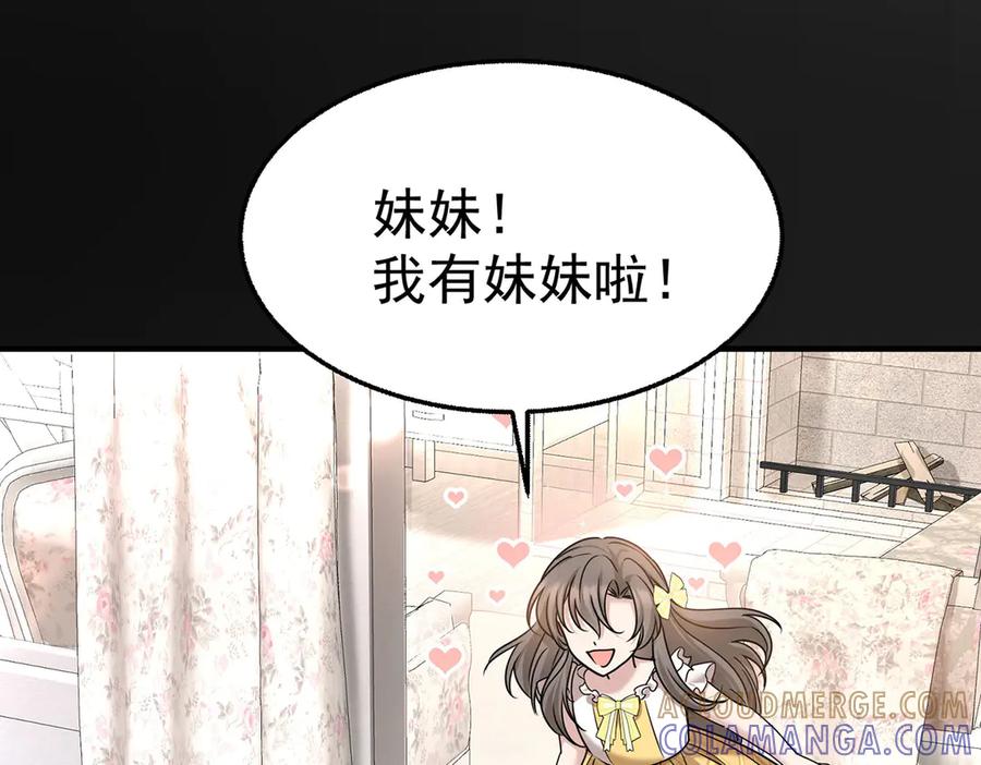 第769页