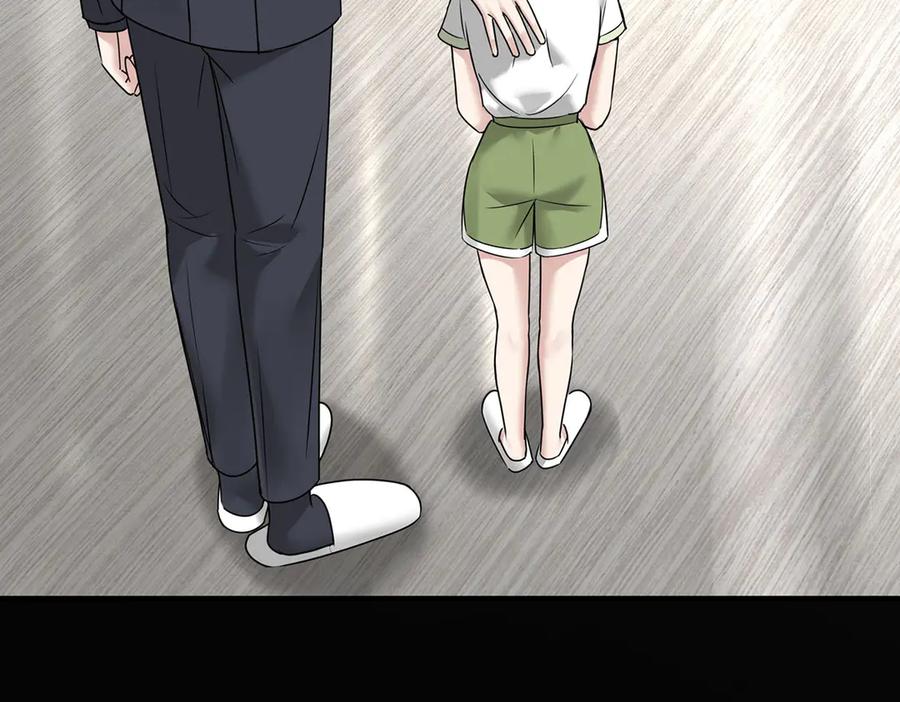 第777页