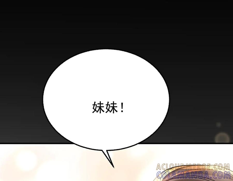 第785页