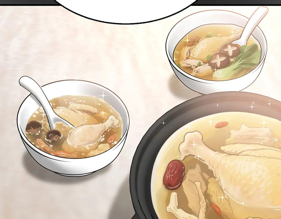 第821页