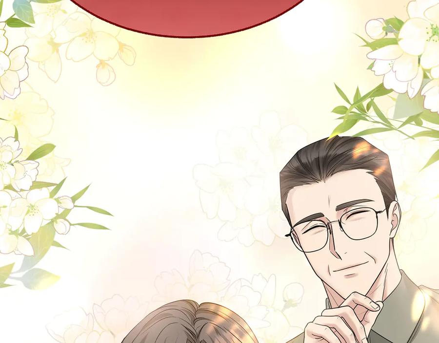 第917页