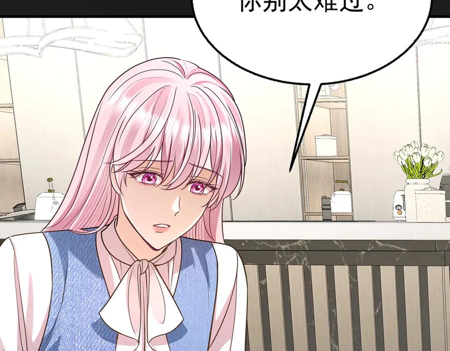 第221页
