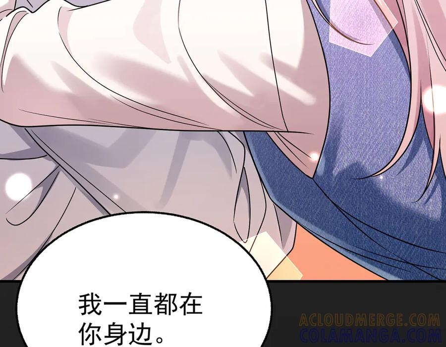 第241页