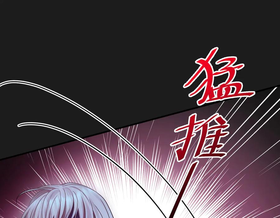 第249页