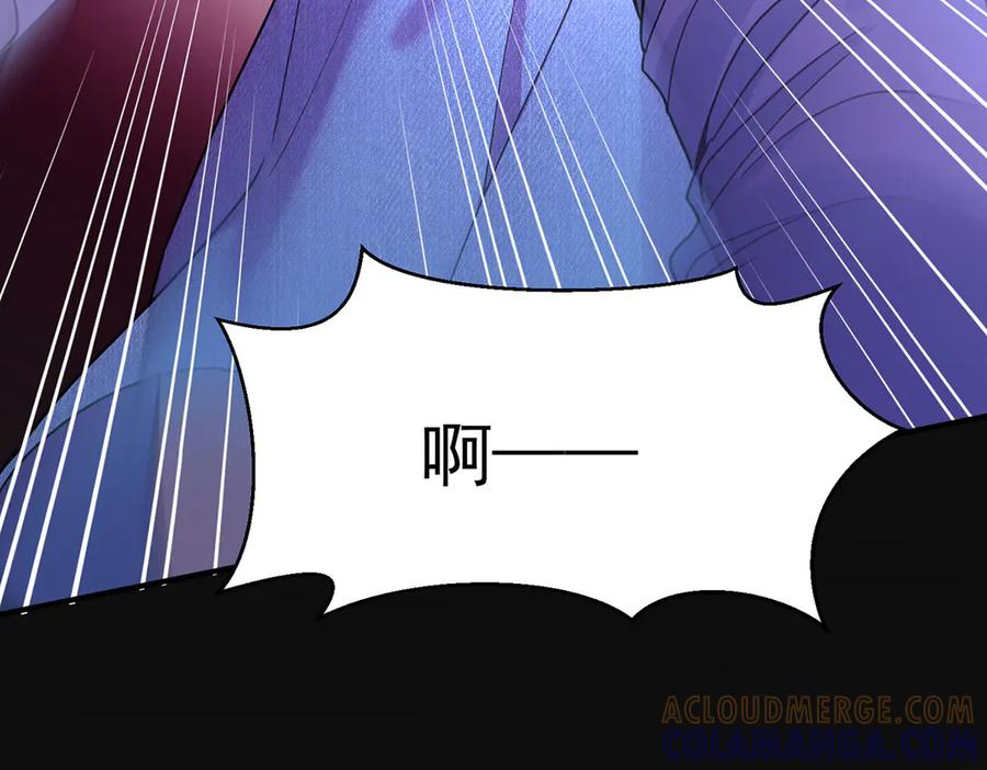第257页