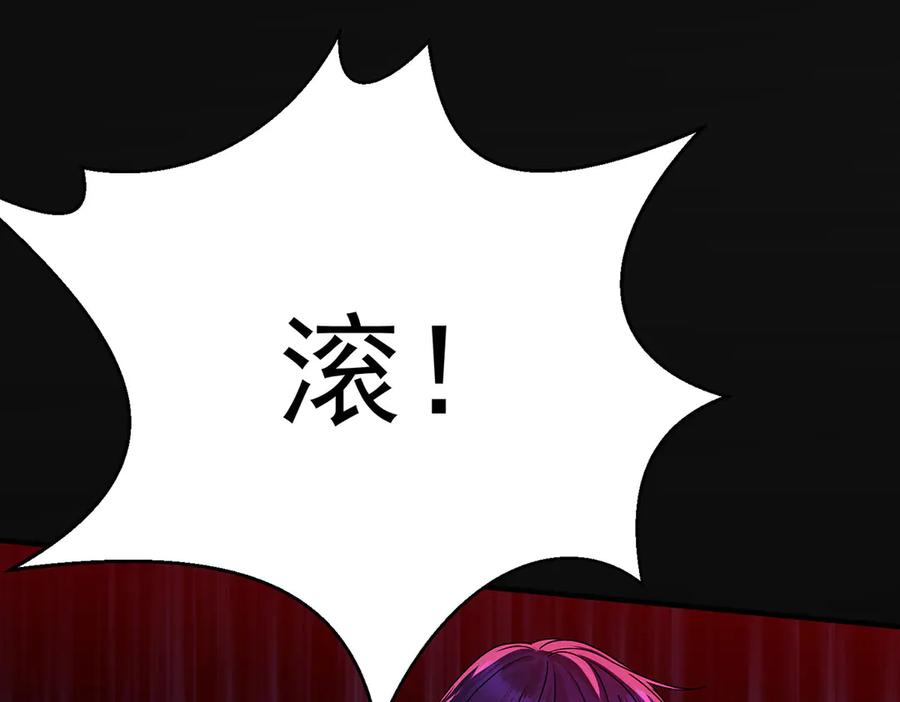 第265页