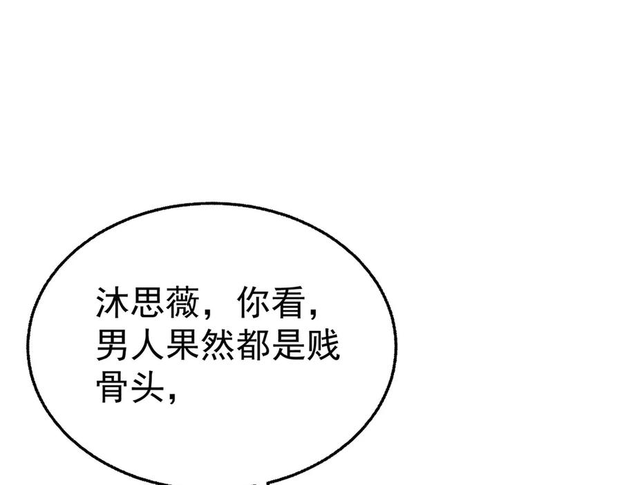 第317页