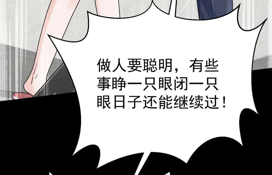 第357页