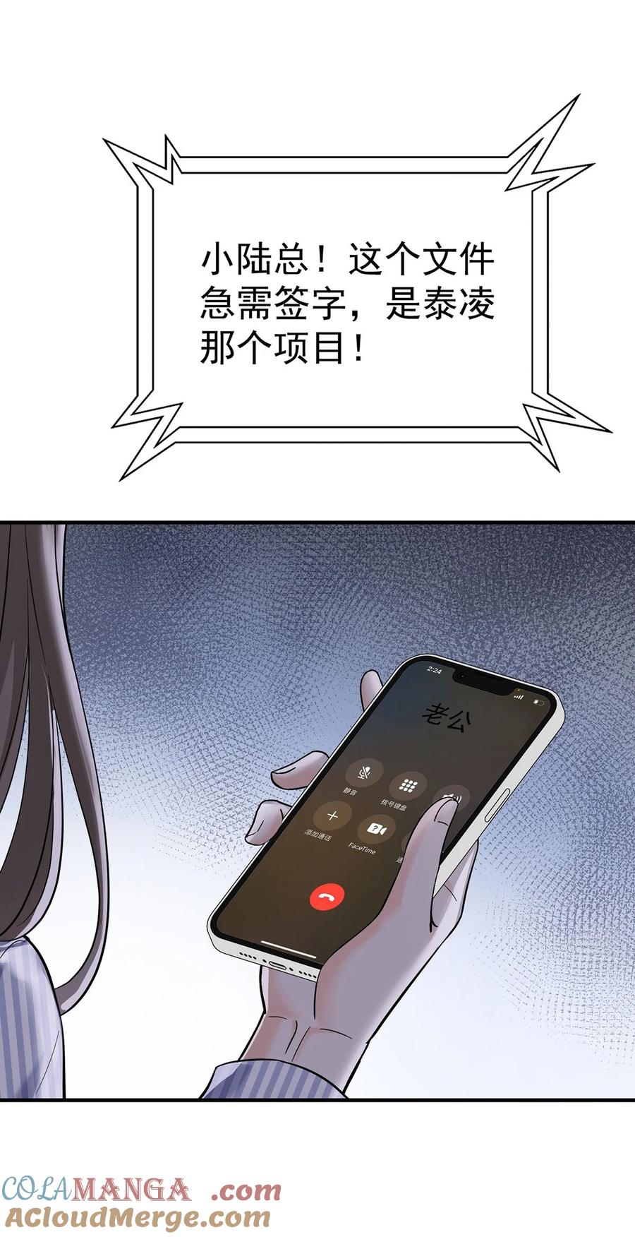 第55页