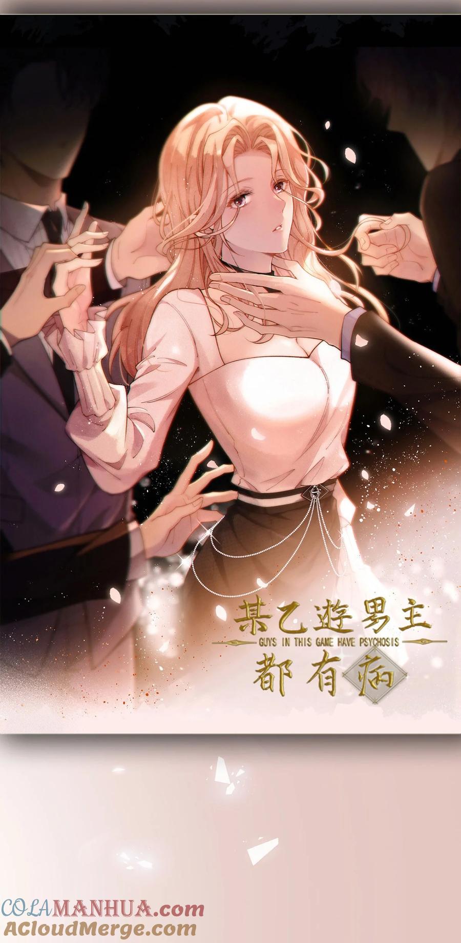 第55页