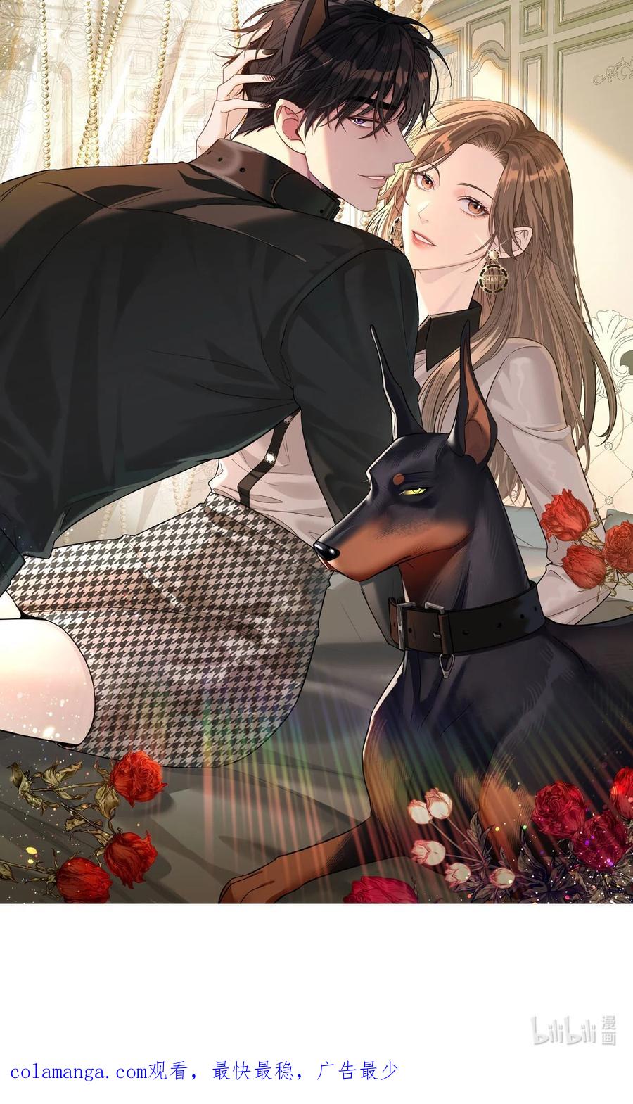 第80页