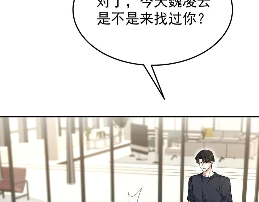第220页