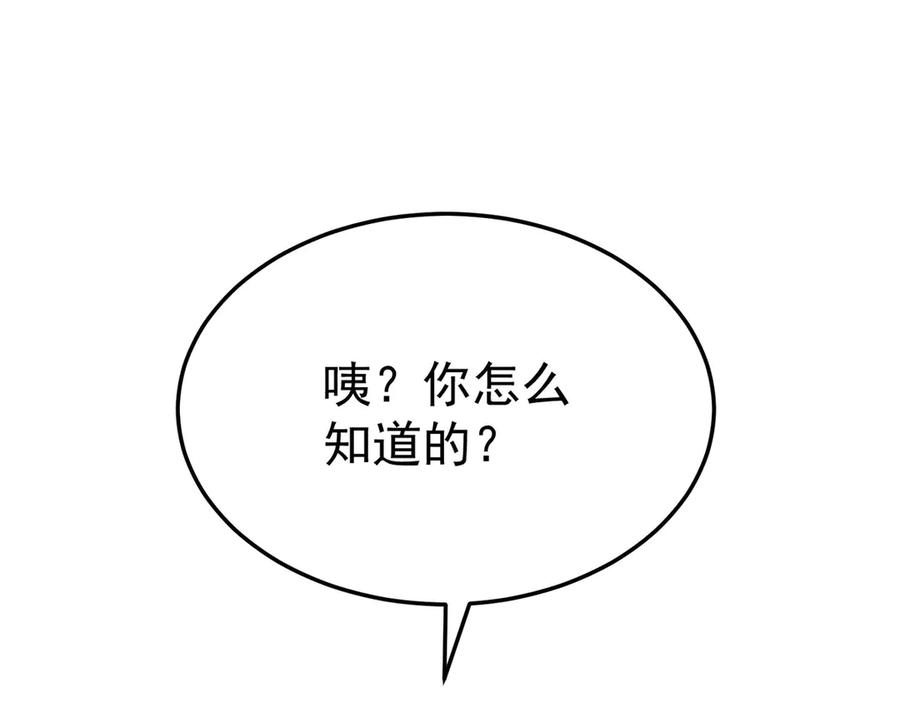 第223页